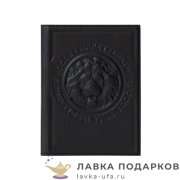 Макей / Обложка на паспорт «Король - лев» кожа цв. черный 009-08-51 