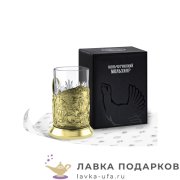 КМЛ / Подстаканник Кольчугино «Купчиха» со стаканом (хрусталь), латунь, Триумф 