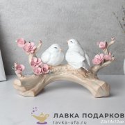 HW-Ф / Статуэтка «Пара птичек на цветущей ветке» цветная пастель 22.5 см фарфор HW-D-5 