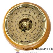 Утес / Барометр «Открытый механизм» шкала 127 мм. золото, корпус 18 х 18 см. юбочка СН_14 