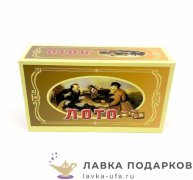 НИ / Лото «Охотники на привале» желтое в картонной коробке люкс 20 х 11 см 4603 