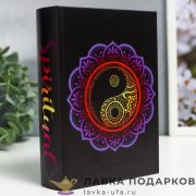 Сейф-книга кожзам 18 х 13 х 05 см. «Инь-ян в цветке» 752.1413  