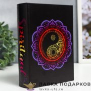 Сейф-книга кожзам 18 х 13 х 05 см. «Инь-ян в цветке» 752.1413  