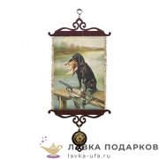 УС А5 / Свиток - тезис для своих «С добычей» 18 х 15 см. 329_5_В-П 