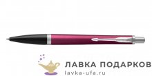 Ручка шариковая Parker Urban Core, синий лак и хром, кнопочный механизм, синий стержень (1931582) 