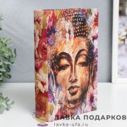 Сейф-книга кожзам 21 х 13 х 05 см. «Будда в цветах» 735.8995 