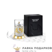 КМЗ / Подстаканник Кольчугино «Охотники» со стаканом (хрусталь), позолота, Новая 