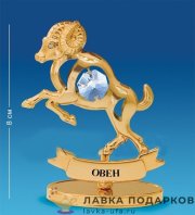 Юнион / Фигурка «Знак Зодиака - Овен» зол. 08 х 03 см. бел. кристалл AR_52.4 