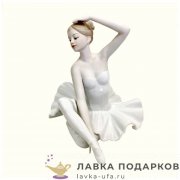 Seltmann / Статуэтка «Балерина в пачке занимается» 15 х 12 см. белая пастель ХP_3182 