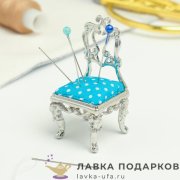 Игольница «Стульчик» 06 х 03 х 03 см, цвет сeрeбро 478.2144 