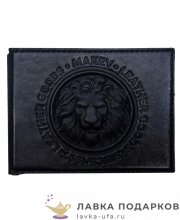 Макей / Зажим для  денег «Король - лев» 11 х 08 см. цвет черный 098_08_51 