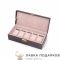Jardin / Шкатулка для мужских аксессуаров с замком 28 х 13 х 09 см. коричневый MB_8008