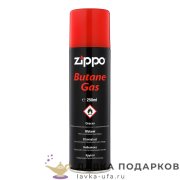 Zippo / Газ для зажигалки Zippo 250 мл. цв. черный (бутан) 200.5.376 