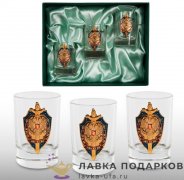 Олово / Стопки для водки с оловянным барельефом «ФСБ» (3 шт) наборе КНИГА 1009 