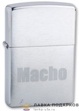 Zippo / Зажигалка 200 «Мачо» 56 х 36 х 12 мм.  хром матовый 