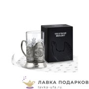 КМН / Подстаканник Кольчугино «Долг, Честь, Отечество» со стаканом (хрусталь), никель, Меценат 