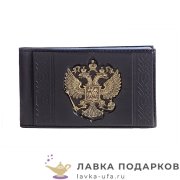 Макей / Визитница с литым гербом РФ «Государь» цвет темно-коричневый 004_09_53 