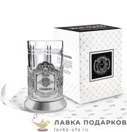 КМС / Подстаканник Кольчугино «МВД» со стаканом (хрусталь), серебрение, Меценат 