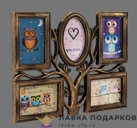 Арт - НН / Мульти-рамка на 5 фото «Древо» 44 х 34 см. бронза JK_25 
