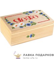 Лото в дер. шкатулке «Русское лото» 25 х 19 х 06 см. венге + серебро 275-18 