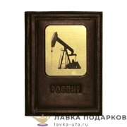 МК /Обложка для автодокументов Макей, натуральная кожа, вставка «Нефть», коричневая (003-09-16)  