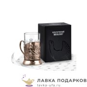 КММ / Подстаканник Кольчугино «Охотники» со стаканом (хрусталь), медь, Металлург 