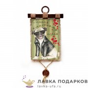 Свиток с сургучной печатью «Самому классному парню» 21 х 30 см. вертикаль 1184_4_В-П 