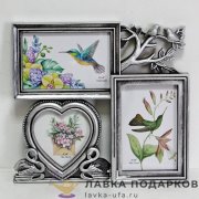 Арт - НН / Мульти-рамка на 3 фото «Сердце» 28 х 26 см. серебро XF_36 